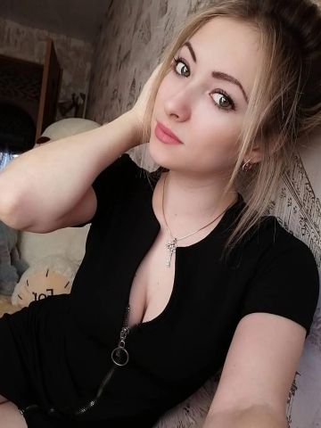 Софа